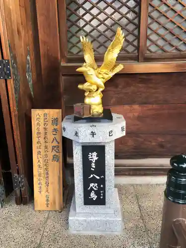 奥田神社の狛犬