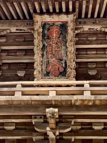 仙台東照宮の{uncategorized: "未分類", other: "その他", undefined: "問題あり", building: "その他建物", grave: "お墓", sacred_gate: "鳥居", guardian: "狛犬", statue: "像", buddha: "仏像", history: "歴史", nature: "自然", garden: "庭園", animal: "動物", pagoda: "塔", temizu: "手水舎", mountain_gate: "山門・神門", sanctuary: "本殿・本堂", subordinate: "末社・摂社", art: "芸術", scenery: "景色", jizo: "地蔵", ema: "絵馬", goshuin: "御朱印", omikuji: "おみくじ", items: "授与品その他", amulet: "お守り", goshuincho: "御朱印帳", eats: "食事", festival: "お祭り", votive_dance: "神楽", shichigosan: "七五三参", wedding: "結婚式", experience: "体験その他", initially: "初詣", around: "周辺", anti_infection: "感染症対策"}