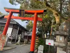 射楯兵主神社(兵庫県)