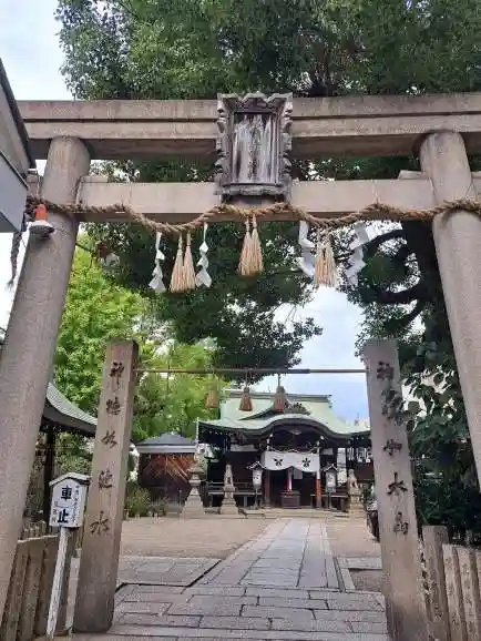 比賣許曾神社(大阪府)