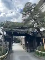 永稱寺の{uncategorized: "未分類", other: "その他", undefined: "問題あり", building: "その他建物", grave: "お墓", sacred_gate: "鳥居", guardian: "狛犬", statue: "像", buddha: "仏像", history: "歴史", nature: "自然", garden: "庭園", animal: "動物", pagoda: "塔", temizu: "手水舎", mountain_gate: "山門・神門", sanctuary: "本殿・本堂", subordinate: "末社・摂社", art: "芸術", scenery: "景色", jizo: "地蔵", ema: "絵馬", goshuin: "御朱印", omikuji: "おみくじ", items: "授与品その他", amulet: "お守り", goshuincho: "御朱印帳", eats: "食事", festival: "お祭り", votive_dance: "神楽", shichigosan: "七五三参", wedding: "結婚式", experience: "体験その他", initially: "初詣", around: "周辺", anti_infection: "感染症対策"}