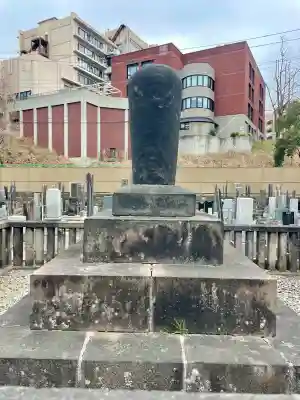 妙極院(東京都)
