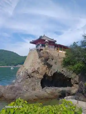 磐台寺(広島県)