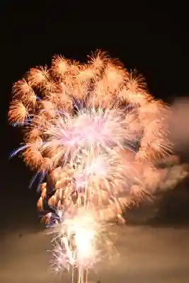 浅原神社(新潟県)