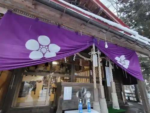 弘前天満宮(青森県)