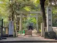 赤坂氷川神社(東京都)