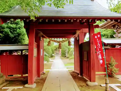 延命寺(千葉県)