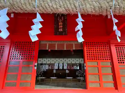 小野神社(東京都)