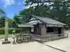 松陰神社(山口県)
