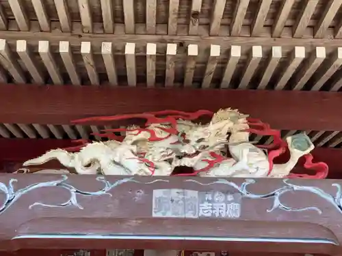 山神社の芸術