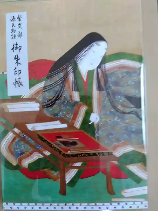 石山寺(滋賀県)