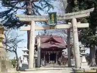聖神社(鳥取県)