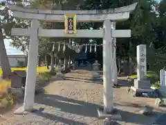 三之宮神社(滋賀県)