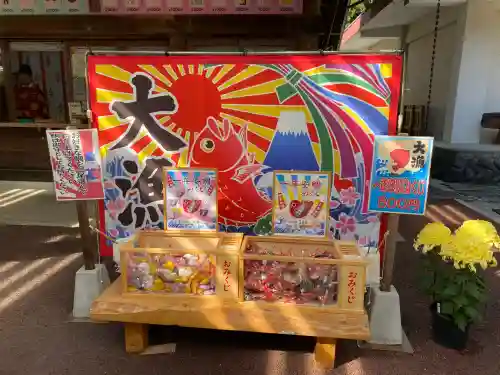 乃木神社(栃木県)