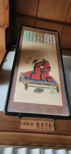 弘誓寺(宮城県)