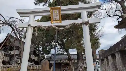 縣神社(京都府)