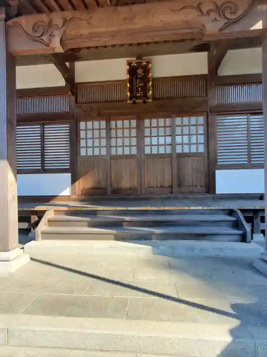 遍照院の本殿・本堂