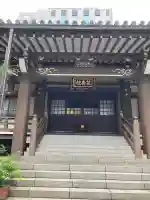 花岳院(東京都)