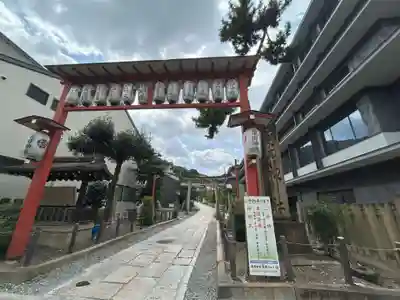 粟田神社(京都府)