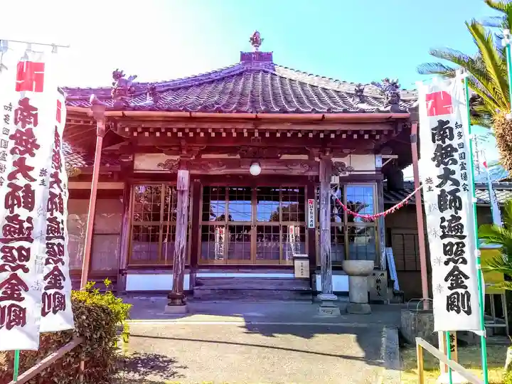 性慶院の本殿・本堂