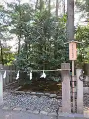 鶴岡八幡宮の建物その他