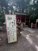 一言主神社の{uncategorized: "未分類", other: "その他", undefined: "問題あり", building: "その他建物", grave: "お墓", sacred_gate: "鳥居", guardian: "狛犬", statue: "像", buddha: "仏像", history: "歴史", nature: "自然", garden: "庭園", animal: "動物", pagoda: "塔", temizu: "手水舎", mountain_gate: "山門・神門", sanctuary: "本殿・本堂", subordinate: "末社・摂社", art: "芸術", scenery: "景色", jizo: "地蔵", ema: "絵馬", goshuin: "御朱印", omikuji: "おみくじ", items: "授与品その他", amulet: "お守り", goshuincho: "御朱印帳", eats: "食事", festival: "お祭り", votive_dance: "神楽", shichigosan: "七五三参", wedding: "結婚式", experience: "体験その他", initially: "初詣", around: "周辺", anti_infection: "感染症対策"}