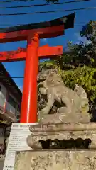 宇治神社(京都府)