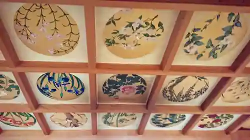 隠了寺のその他建物