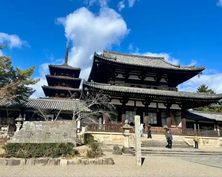 法隆寺(奈良県)