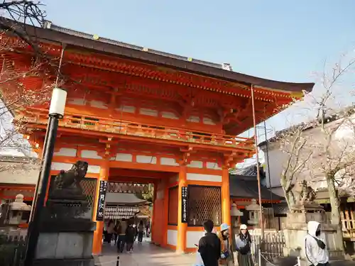 八坂神社(祇園さん)の山門・神門