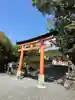 宇治神社の鳥居