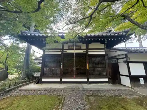 真正極楽寺（真如堂）の庭園