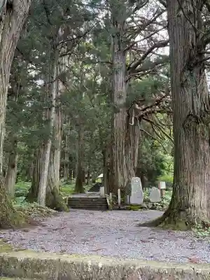 比婆山熊野神社(広島県)