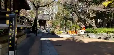 熊野神社のその他建物