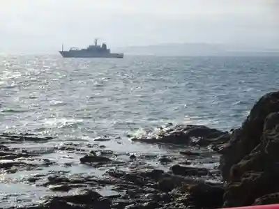 龍宮(江島神社)の周辺