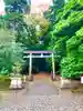 若狭彦神社(上社)の鳥居