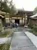 正法寺(京都府)