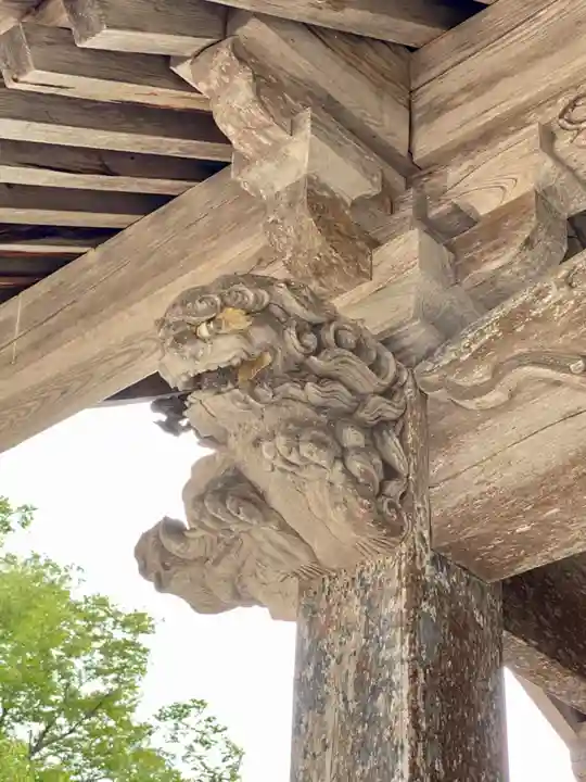 慶徳院(京都府)