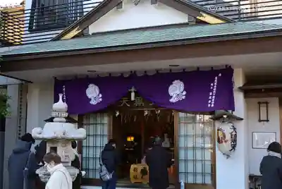 円珠院(東京都)