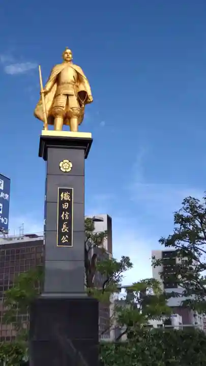 金華山御嶽神社(岐阜県)