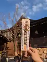 湯島天満宮(東京都)