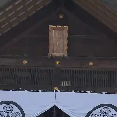 信濃神社のその他建物