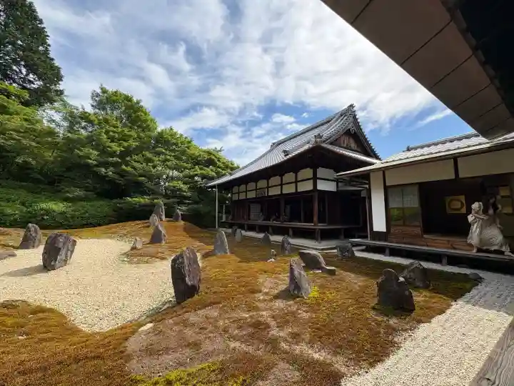 光明院(光明禅院)(京都府)