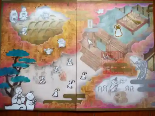 小野照崎神社の御朱印