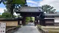 鹿苑寺(金閣寺)(京都府)
