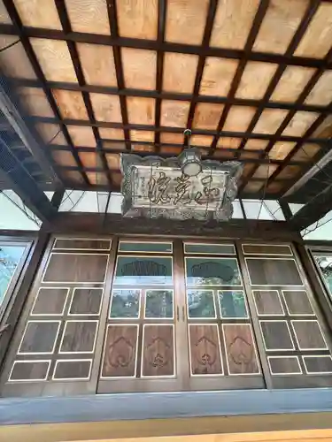 阿弥陀寺(宮城県)