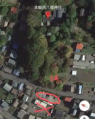 本輪西八幡神社(北海道)