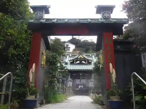 常栄寺の山門・神門