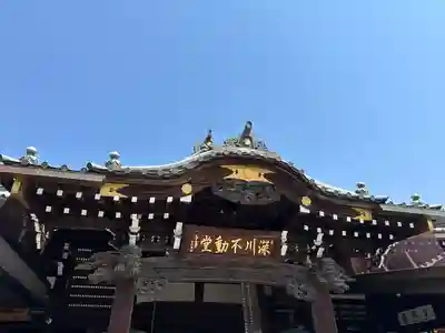 成田山深川不動堂（新勝寺東京別院）(東京都)