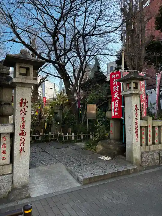 吉原弁財天本宮(吉原神社奥宮)の{uncategorized: "未分類", other: "その他", undefined: "問題あり", building: "その他建物", grave: "お墓", sacred_gate: "鳥居", guardian: "狛犬", statue: "像", buddha: "仏像", history: "歴史", nature: "自然", garden: "庭園", animal: "動物", pagoda: "塔", temizu: "手水舎", mountain_gate: "山門・神門", sanctuary: "本殿・本堂", subordinate: "末社・摂社", art: "芸術", scenery: "景色", jizo: "地蔵", ema: "絵馬", goshuin: "御朱印", omikuji: "おみくじ", items: "授与品その他", amulet: "お守り", goshuincho: "御朱印帳", eats: "食事", festival: "お祭り", votive_dance: "神楽", shichigosan: "七五三参", wedding: "結婚式", experience: "体験その他", initially: "初詣", around: "周辺", anti_infection: "感染症対策"}